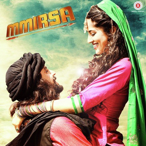 O Mere Khuda (Solo Version) - Pritam