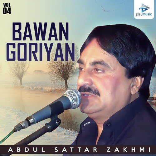 Tedey Naina Vich Nasha - Abdul Sattar Zakhmi