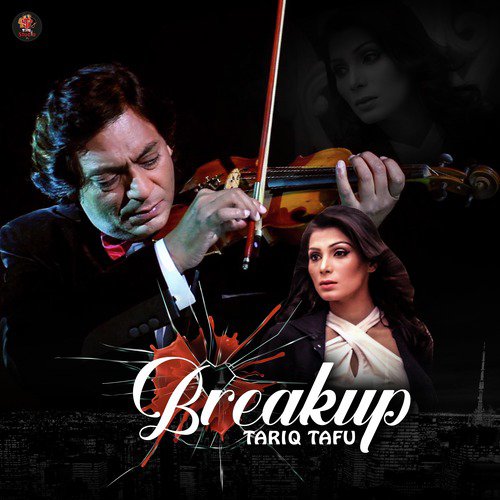 Breakup - Tariq Tafu