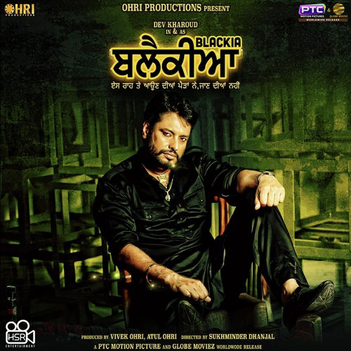 BlackiaTitle Track - Himmat Sandhu