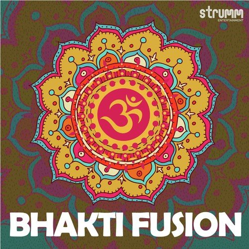 Gurur Brahma Gurur Vishnu - Sai Madhukar