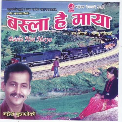 Parale Chhano - Mahesh Budathoki