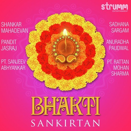 Krishna Mahamantra   Hare Krishna - Kedar Pandit