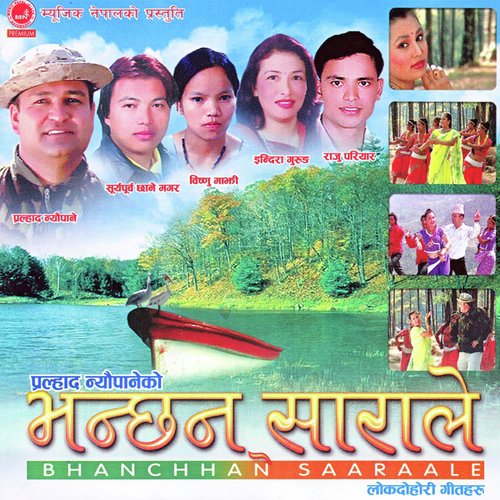 Bhanchhan Sarale - Raju Pariyar