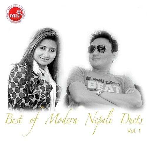 Kal Kal Salsal - Kumar Kanchha