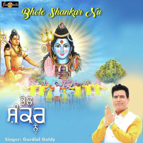 Bhole Shankar Nu - Gurdial Goldy