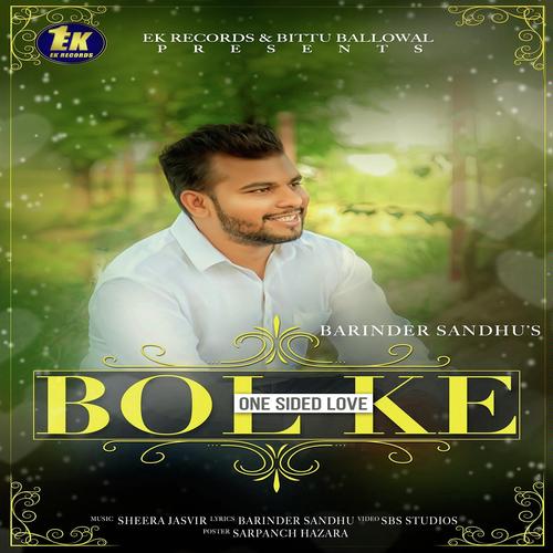 Bol Ke - Brinder Sandhu
