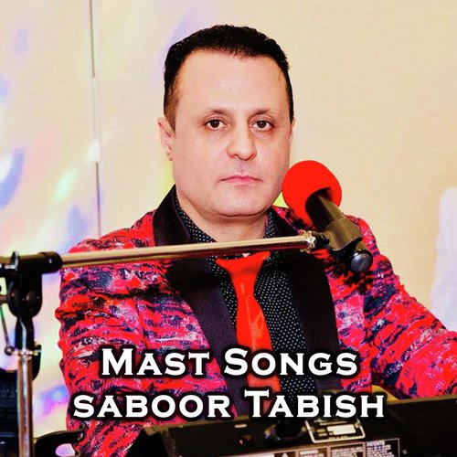 Dukhtar e Afghanumi - Saboor Tabish