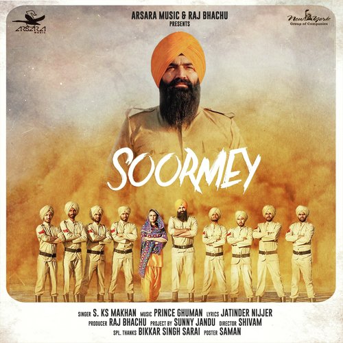 Soormey - Virasat Sandhu