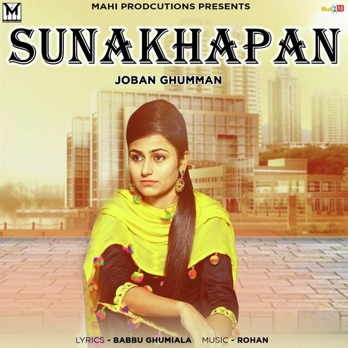 Sunakhapan - Rohan