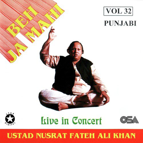 Beh Ja Mahi - Nusrat Fateh Ali Khan