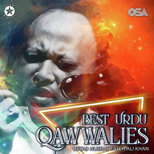 Tere Darwaze Peh Chilman Nahin Dekhi Jati - Nusrat Fateh Ali Khan