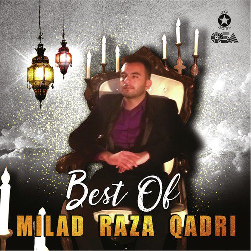 Terey Hotey Janam Liya Hota - Milad Raza Qadri