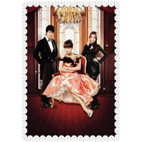 You Wo Zai - Various Artists