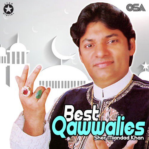 Main Paagal Aan Koi Jag Agey Rowan - Sher Miandad Khan