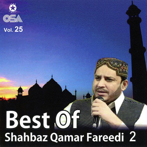 Haleema Lori Dendi Aa - Shahbaz Qamar Fareedi