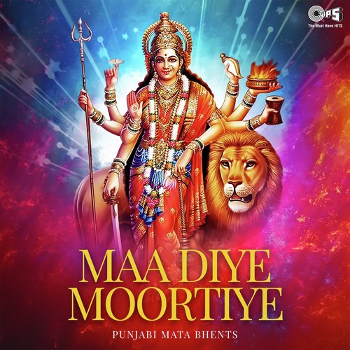 Mainu Charni Laga Le Hey Daati (From Ambe Raniye) - Ashu Shahdil