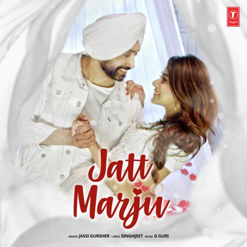 Jatt Marju - Gavin Aujla, Ashleen Kaur