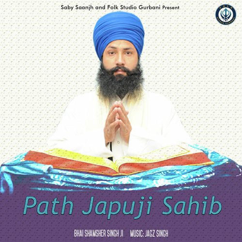 Paath Japuji Sahib - Gavin Aujla, Ashleen Kaur