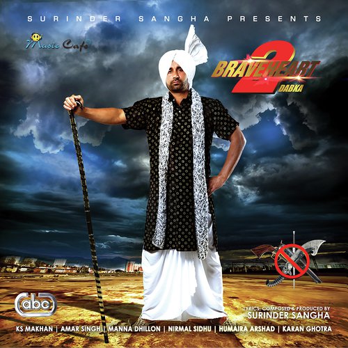 Online - Surinder Sangha