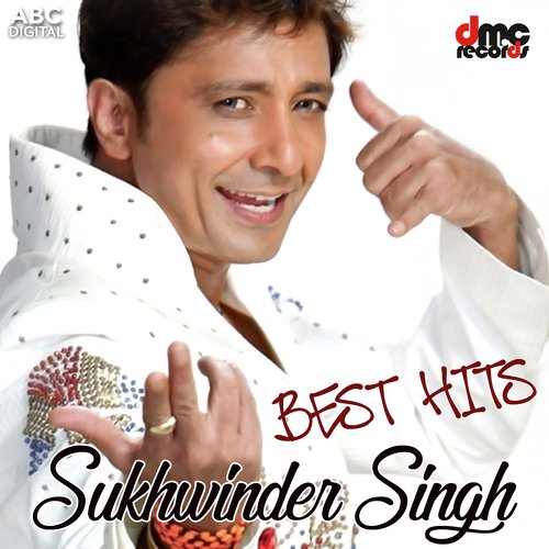 Jeri College Vich Pardi - Sukhwinder Singh