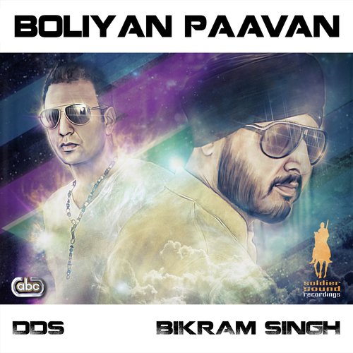 DJ Utho (Kichke Speaker) DJ Bilks Dubstep Remix - DDS, Bikram Singh