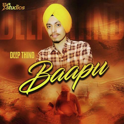 Baapu - Deep Thind