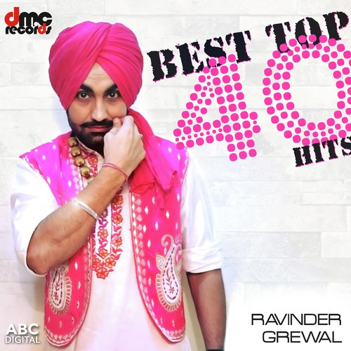 Us Kurhi Da Saak - Ravinder Grewal