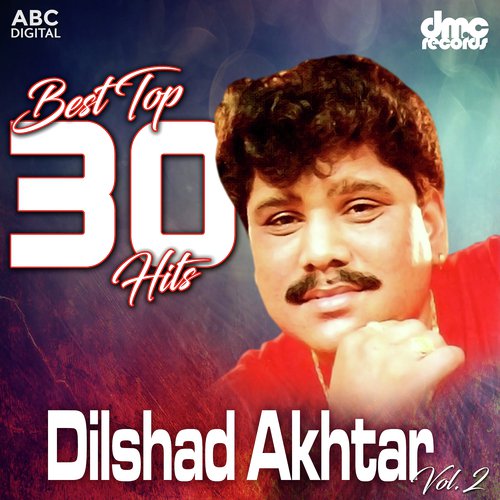 Heer - Dilshad Akhtar