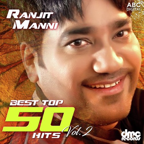 Ki Dil De Ke Rang Lavengi - Ranjit Manni