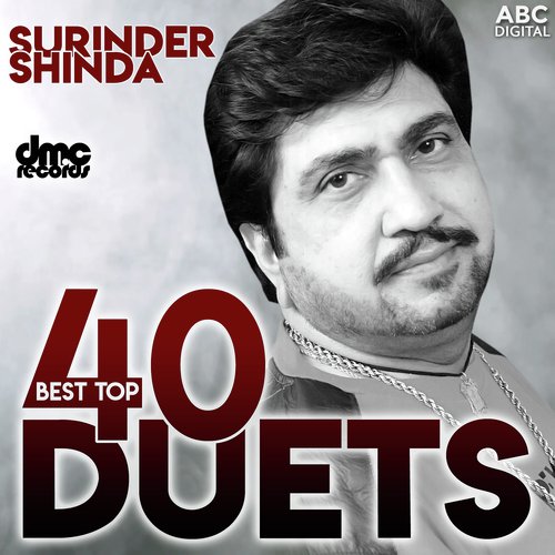 Maje Diye Maum Batiye - Surinder Shinda