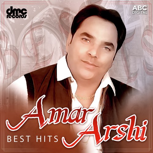 Khoon Deke Khirdi Rahi - Amar Arshi