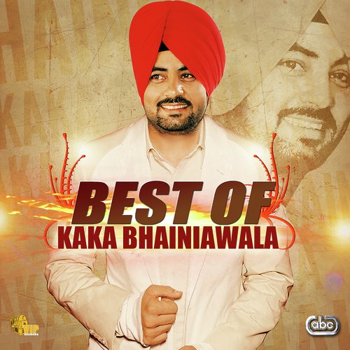Aashiq Dig Dig - Kaka Bhainiawala