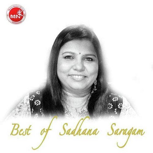 Sapta Rangi Phoolai - Sadhana Sargam