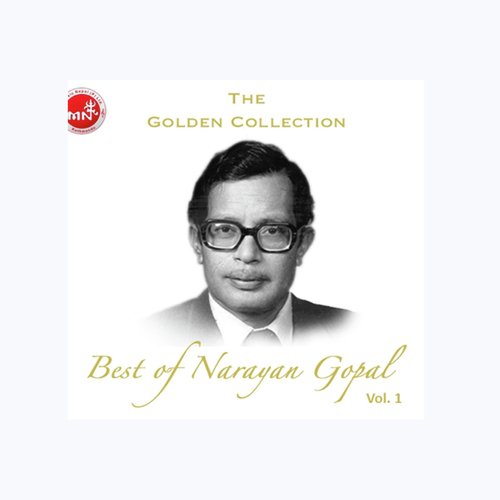 Timro Jasto Mutu - Narayan Gopal