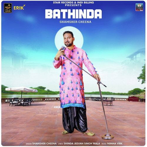 Bathinda - Shamsher Cheena