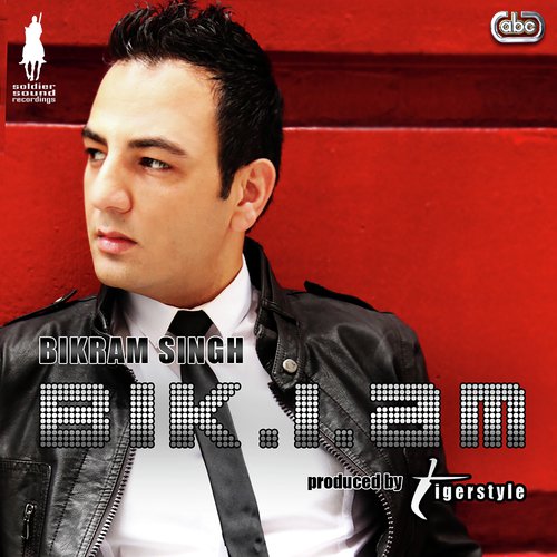 Ghar Aja Ve Mahi - Bikram Singh