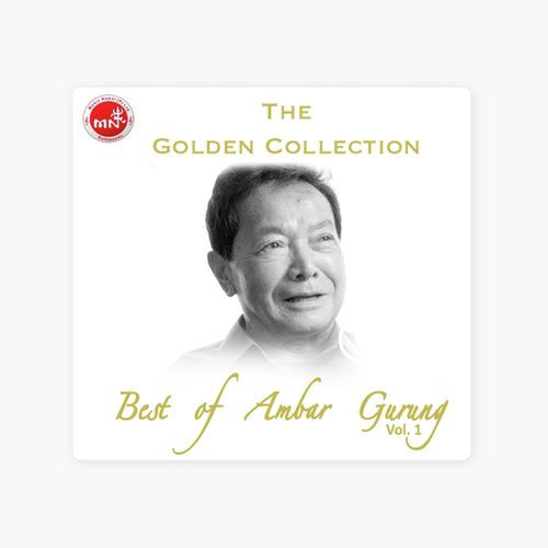 Kamalo Mutu Bhanda - Ambar Gurung