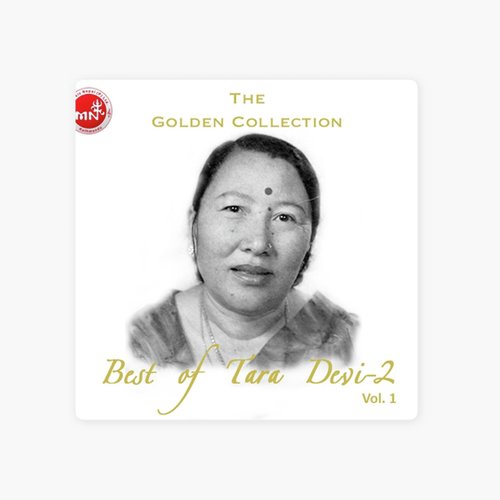 Kahile Yo Maya - Tara Devi