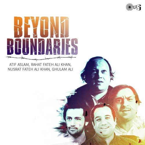 Aaja Mere Yaar (From Aaja Mere Yaar) - Various Artists