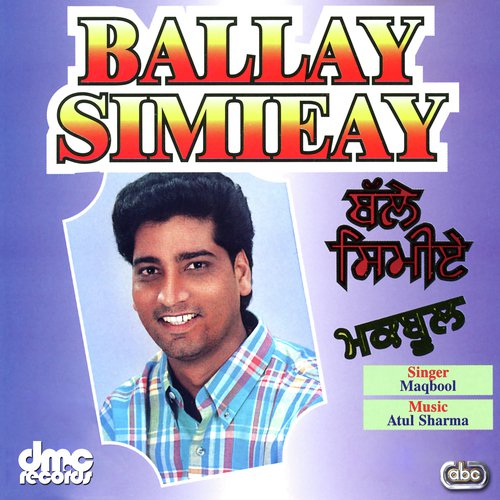 Munda Patti Na - Maqbool