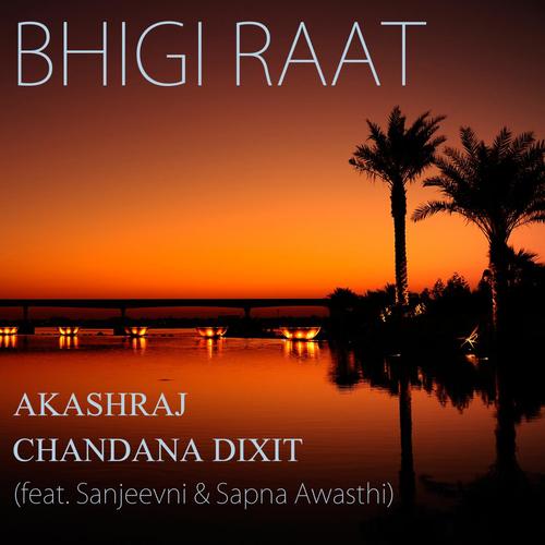 Dil Ruba (feat. Sanjeevni) - Chandana Dixit, Akashraj