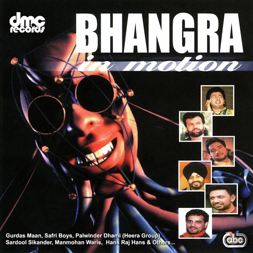 Din Noo Charhiya Phirda - Various Artists
