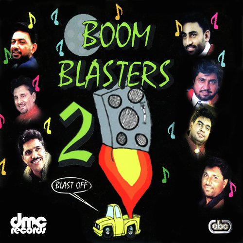 Sade Bina - Various Artists