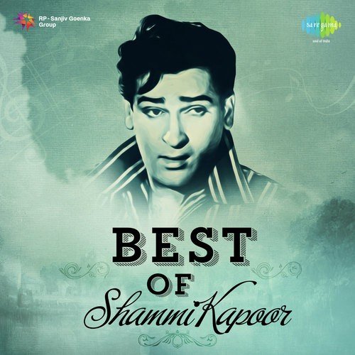 Tumse Achha Kaun Hai (FromTumse Achha Kaun Hai) - O. P. Nayyar