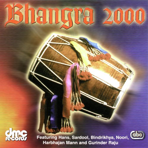 Boliyan - Various Artists