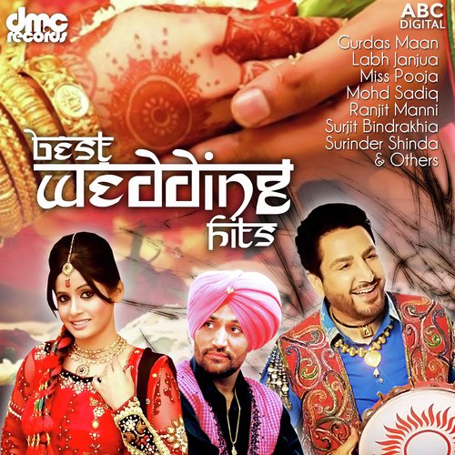 Doli - Various Artists