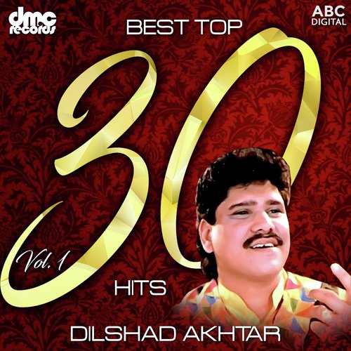 Hun Tu Rab Ban Gayi - Dilshad Akhtar