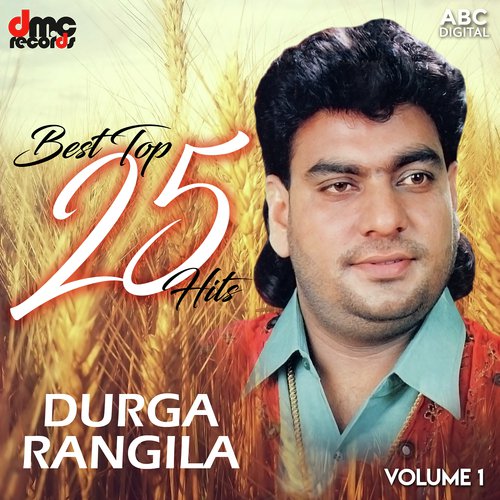 Ujjarh Gaye Asin Vassan Ton Pehlan - Durga Rangila
