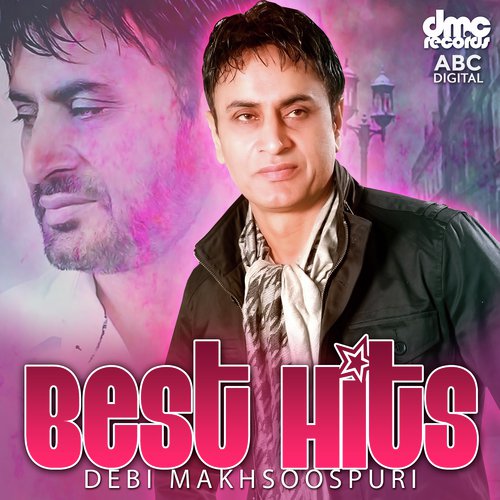 Bulh Laal - Debi Makhsoospuri